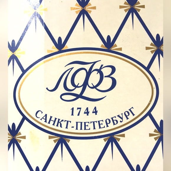 SALE! Gilded porcelain teacup and saucer set from Russia - Picture 9 of 12